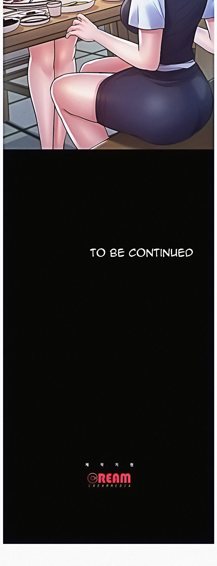 Who Did You Do With? Chapter 11 - HolyManga.Net