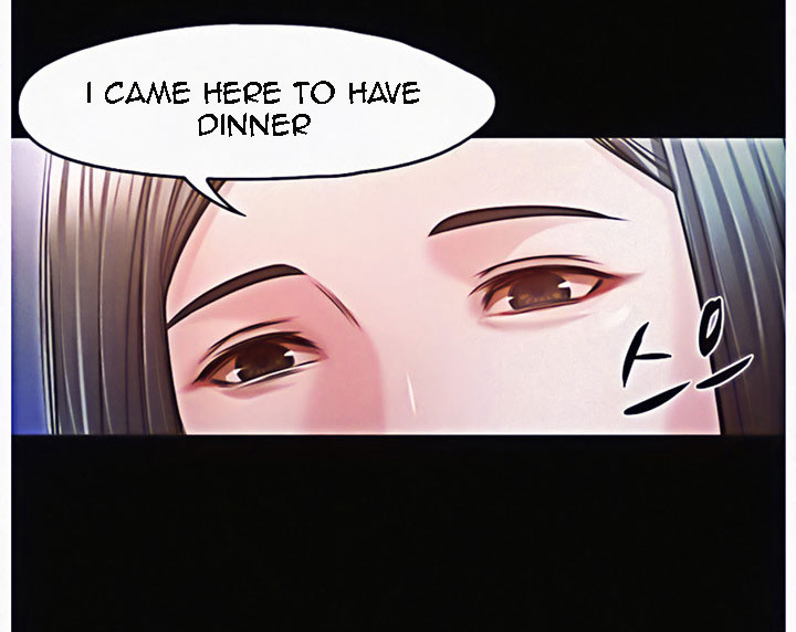 Who Did You Do With? Chapter 11 - HolyManga.Net