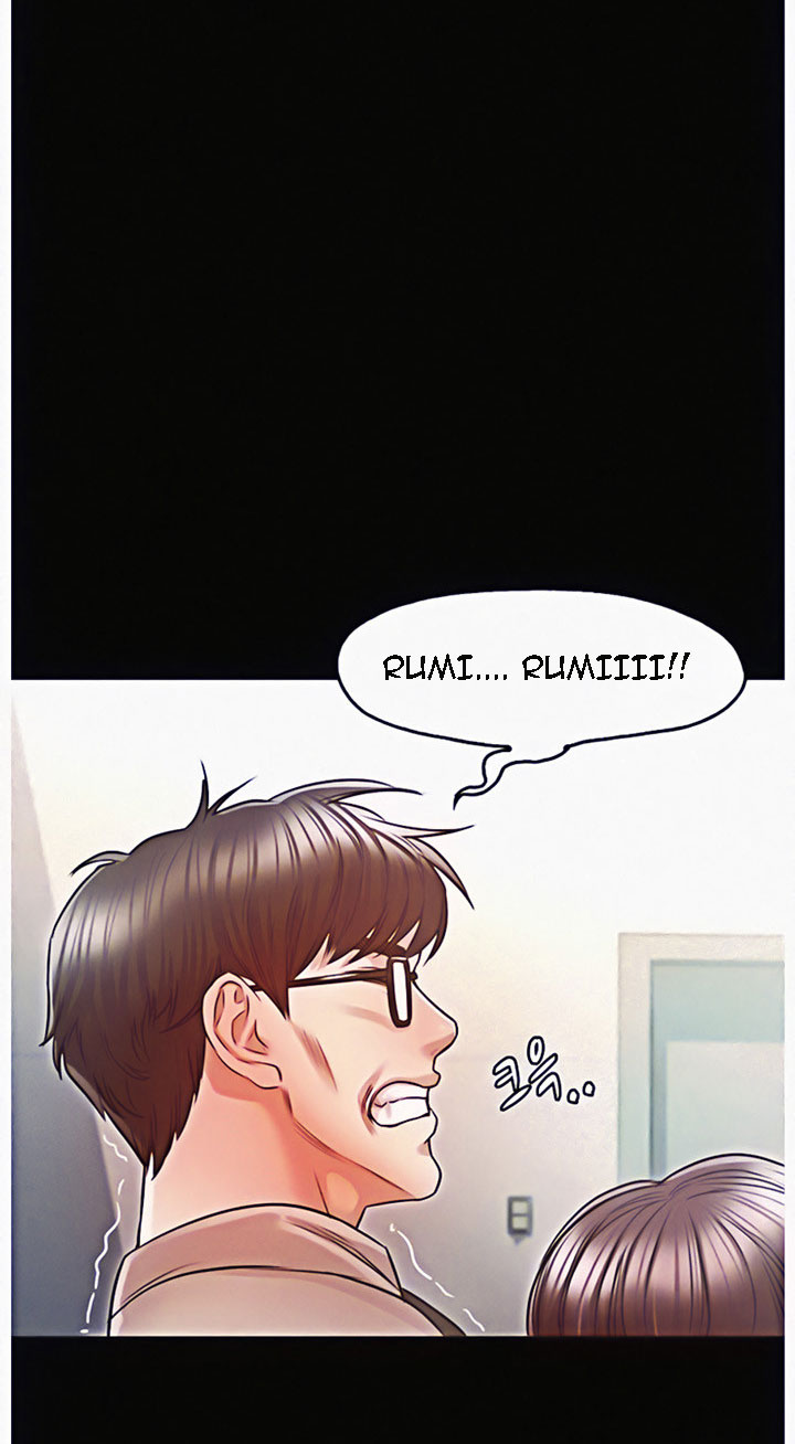 Who Did You Do With? Chapter 11 - HolyManga.Net