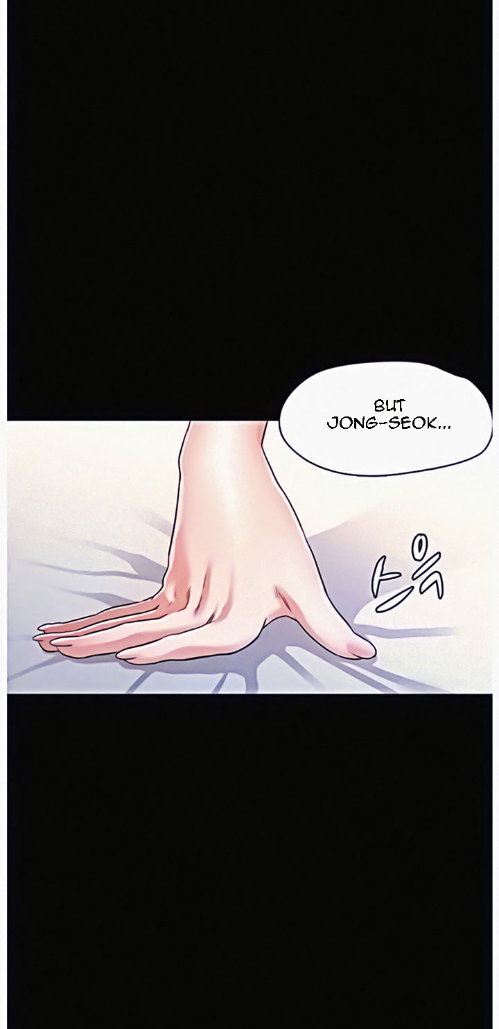 Who Did You Do With? Chapter 12 - HolyManga.Net
