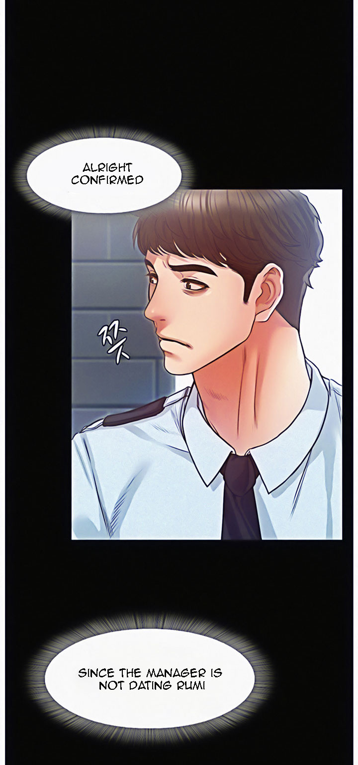 Who Did You Do With? Chapter 12 - HolyManga.Net