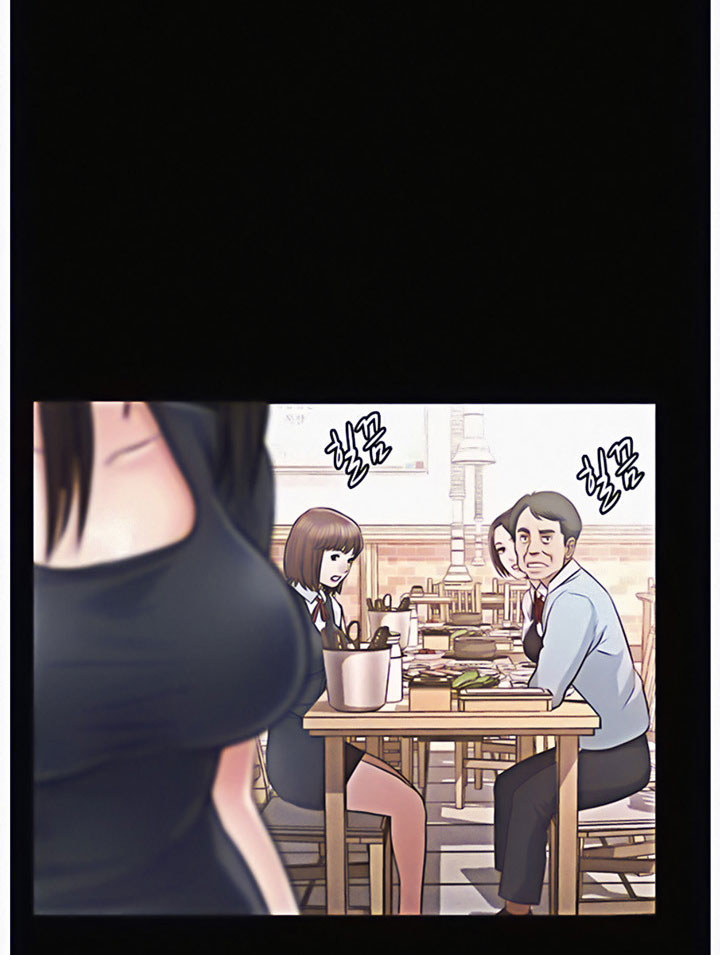 Who Did You Do With? Chapter 12 - HolyManga.Net