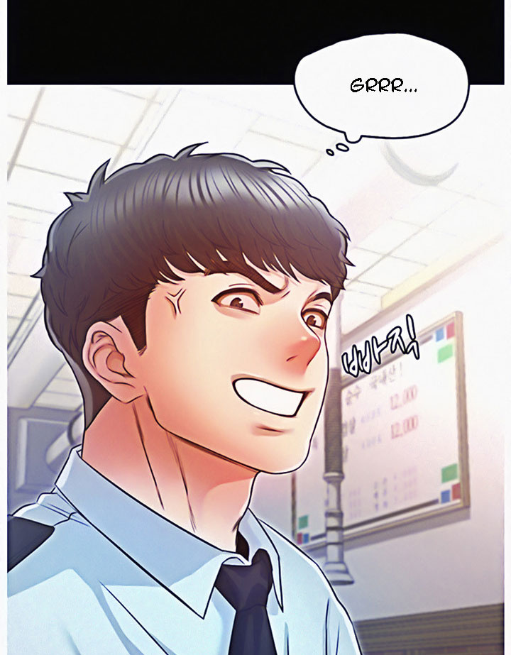 Who Did You Do With? Chapter 12 - HolyManga.Net