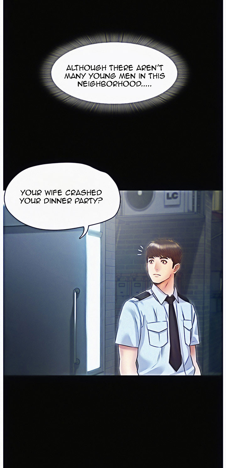 Who Did You Do With? Chapter 12 - HolyManga.Net