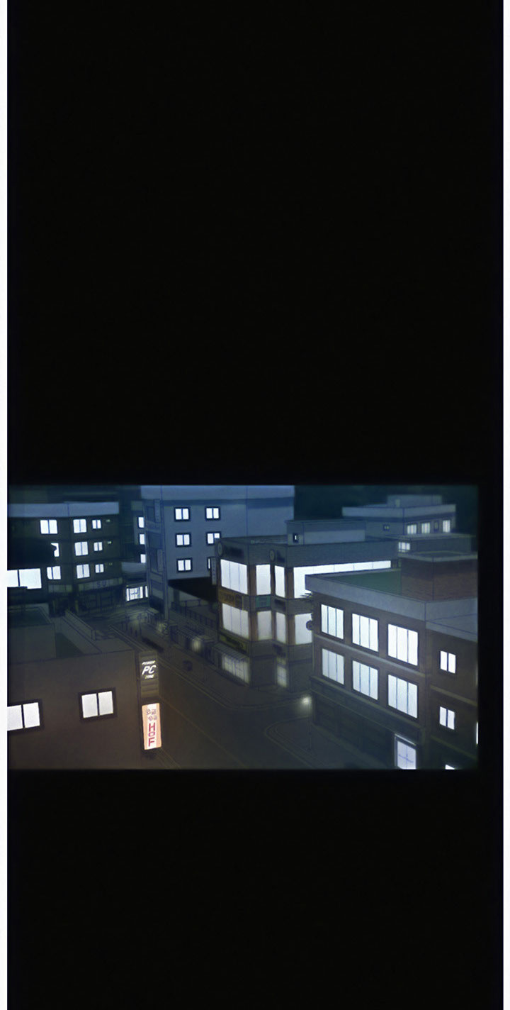 Who Did You Do With? Chapter 12 - HolyManga.Net