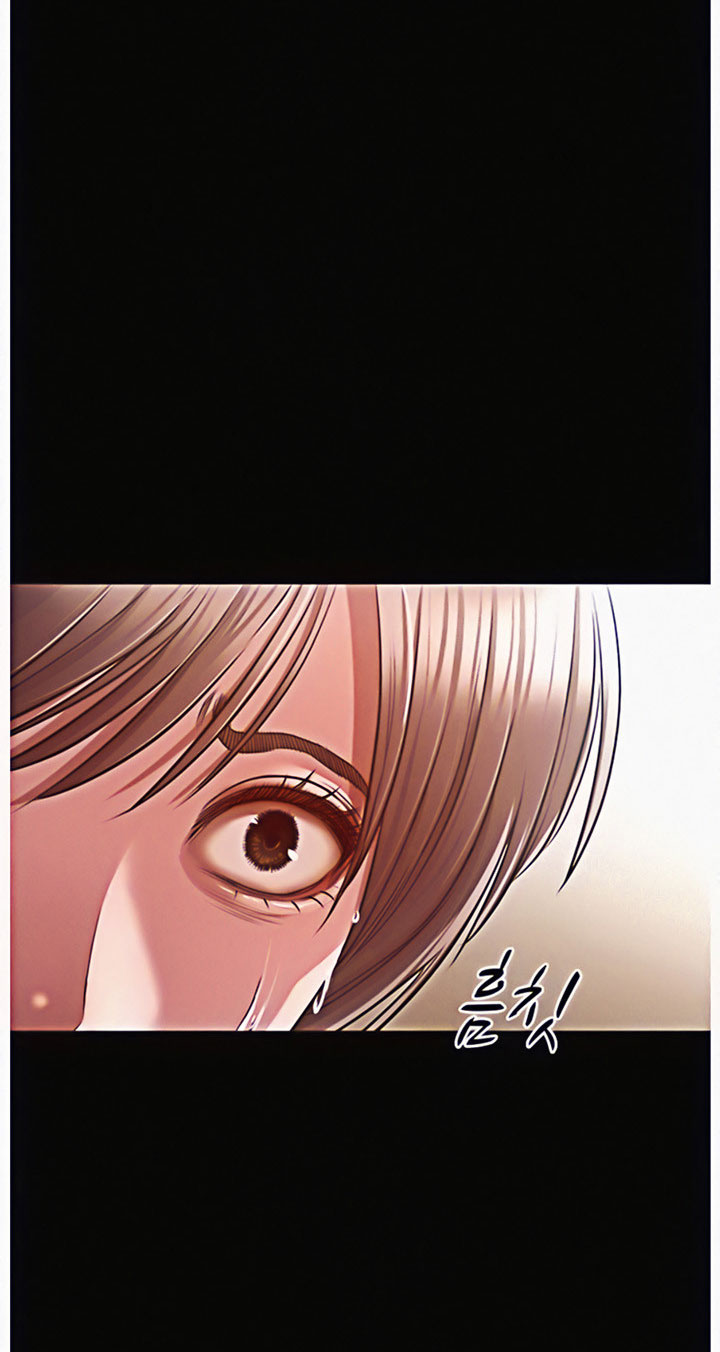 Who Did You Do With? Chapter 12 - HolyManga.Net