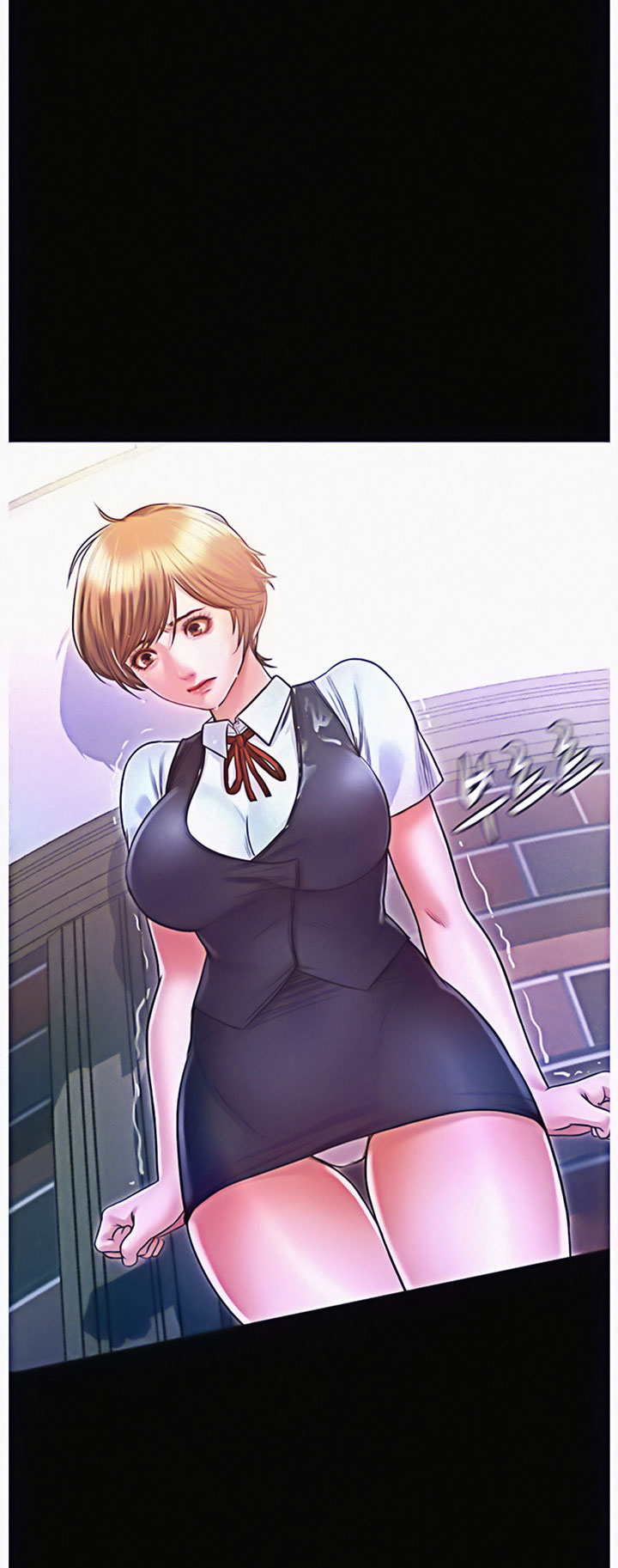 Who Did You Do With? Chapter 12 - HolyManga.Net