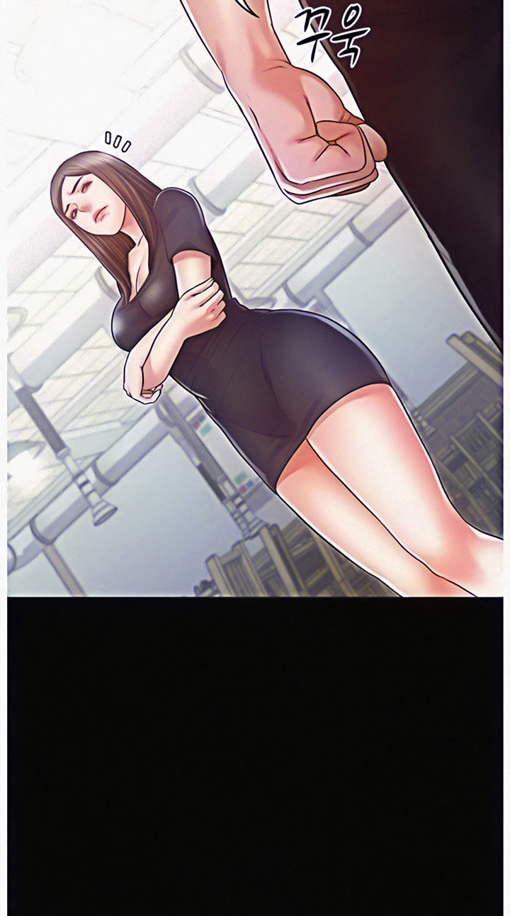 Who Did You Do With? Chapter 12 - HolyManga.Net