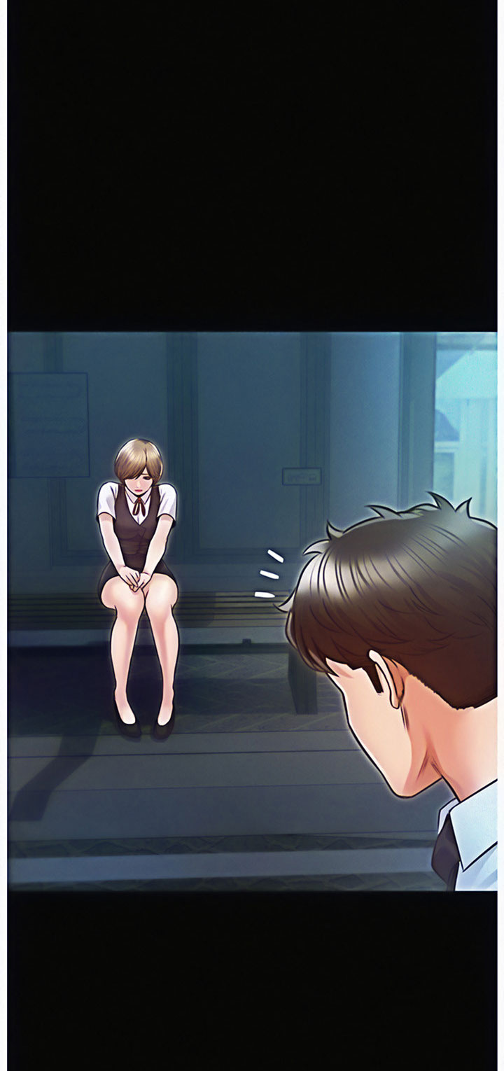 Who Did You Do With? Chapter 12 - HolyManga.Net