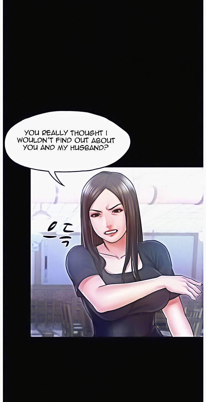Who Did You Do With? Chapter 12 - HolyManga.Net