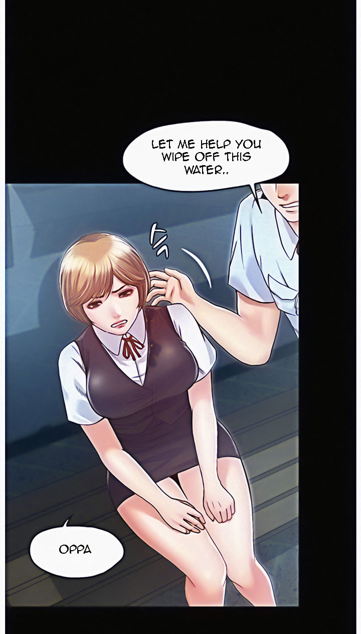 Who Did You Do With? Chapter 12 - HolyManga.Net