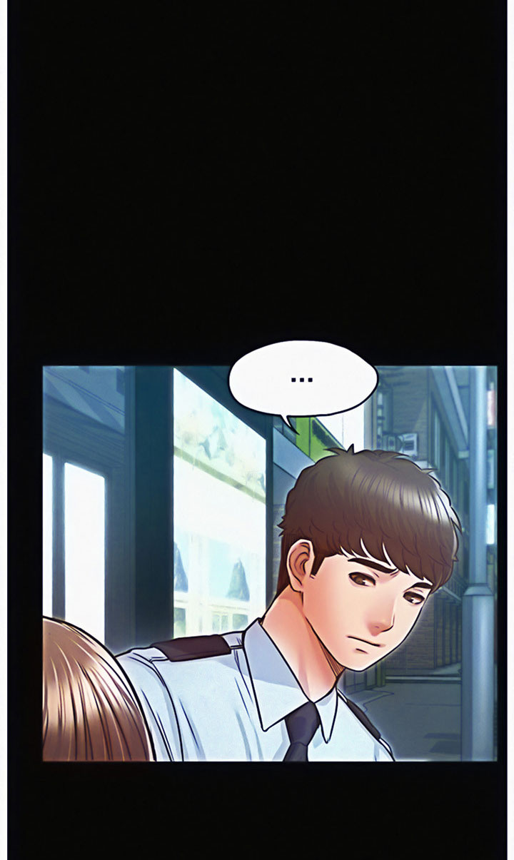 Who Did You Do With? Chapter 12 - HolyManga.Net