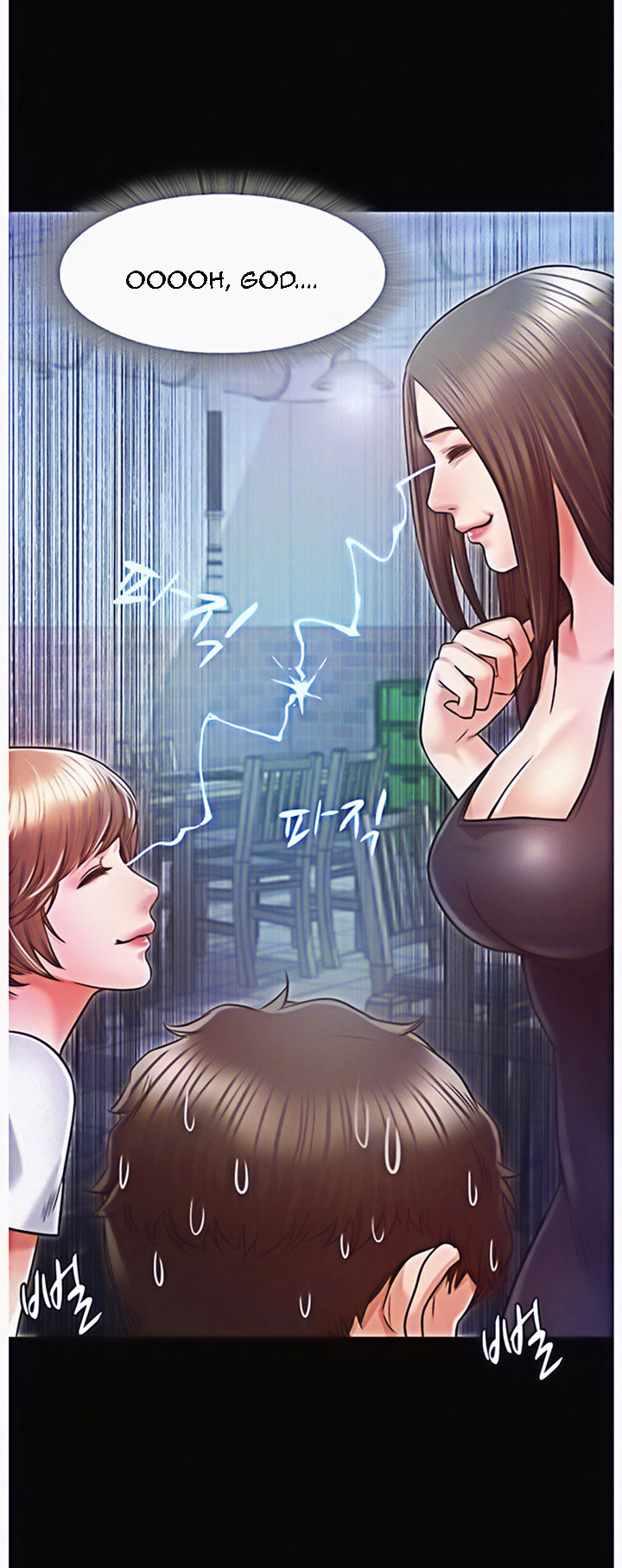 Who Did You Do With? Chapter 12 - HolyManga.Net