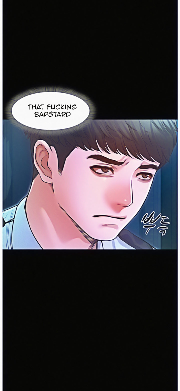 Who Did You Do With? Chapter 12 - HolyManga.Net