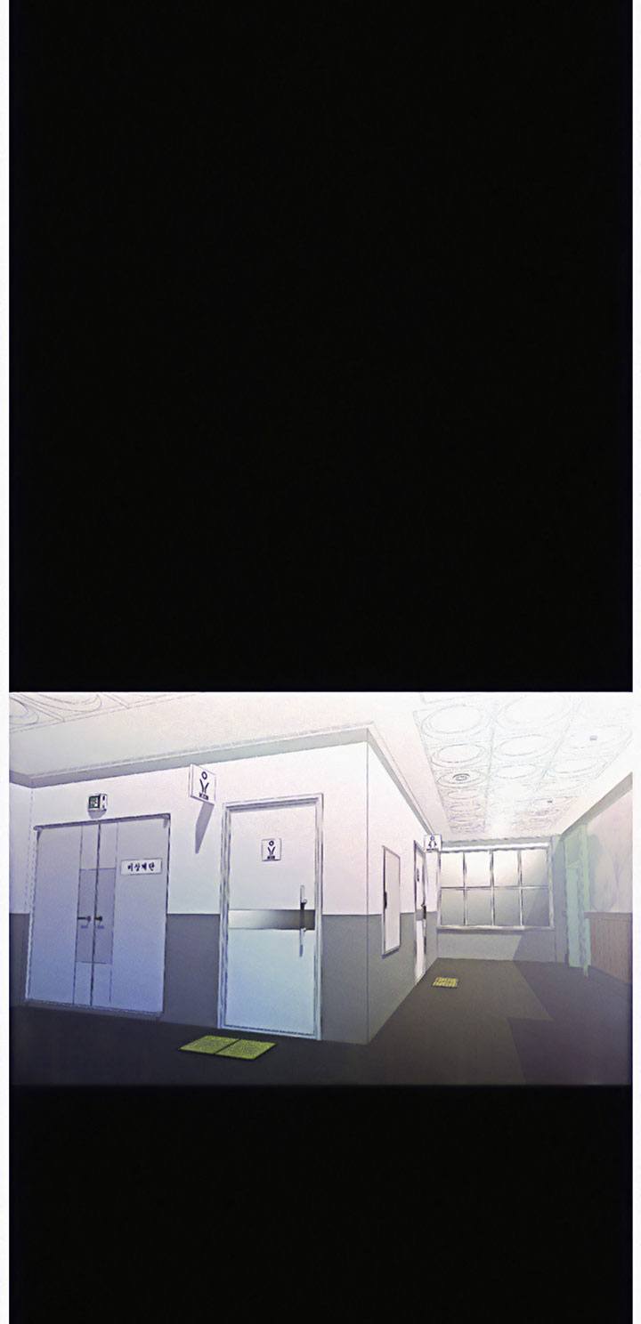 Who Did You Do With? Chapter 12 - HolyManga.Net