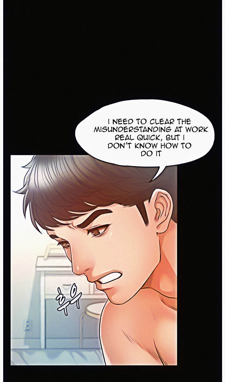 Who Did You Do With? Chapter 12 - HolyManga.Net