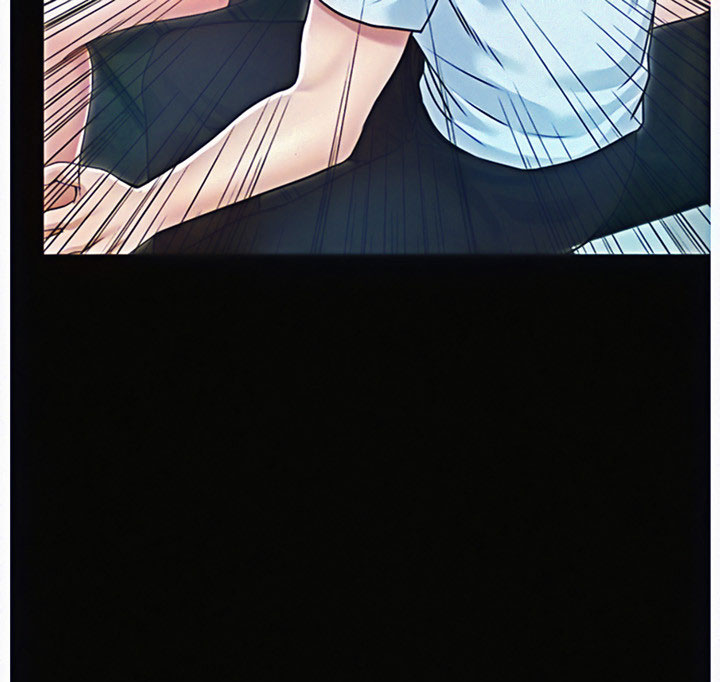 Who Did You Do With? Chapter 12 - HolyManga.Net