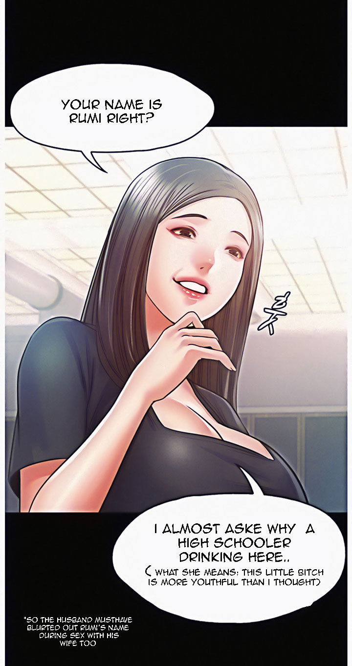 Who Did You Do With? Chapter 12 - HolyManga.Net