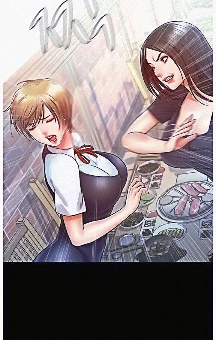 Who Did You Do With? Chapter 12 - HolyManga.Net