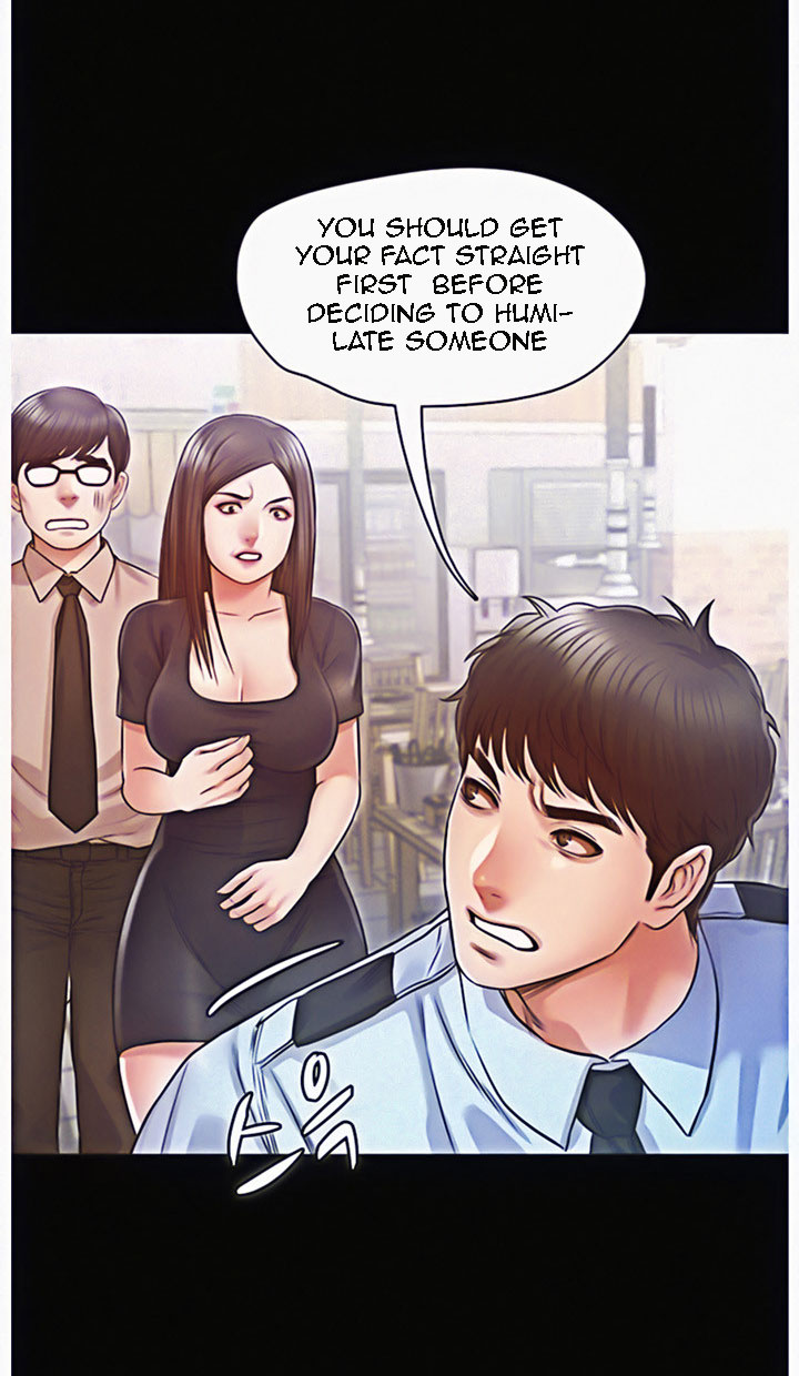 Who Did You Do With? Chapter 12 - HolyManga.Net