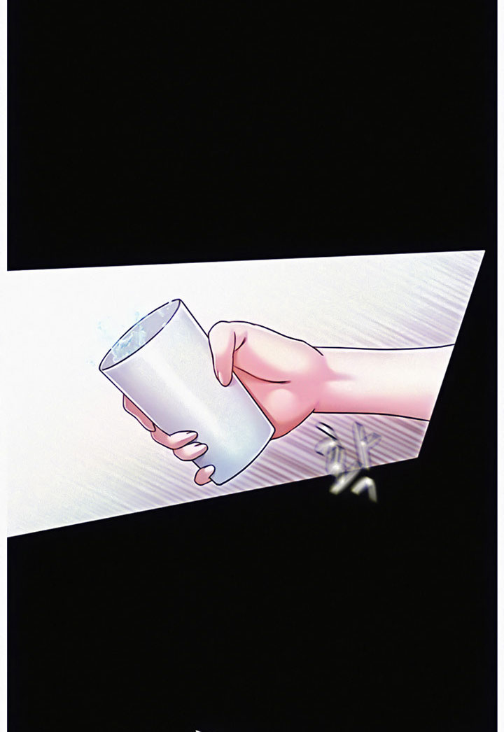 Who Did You Do With? Chapter 12 - HolyManga.Net