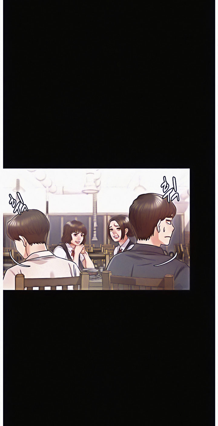 Who Did You Do With? Chapter 12 - HolyManga.Net