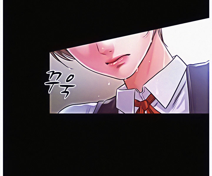 Who Did You Do With? Chapter 12 - HolyManga.Net