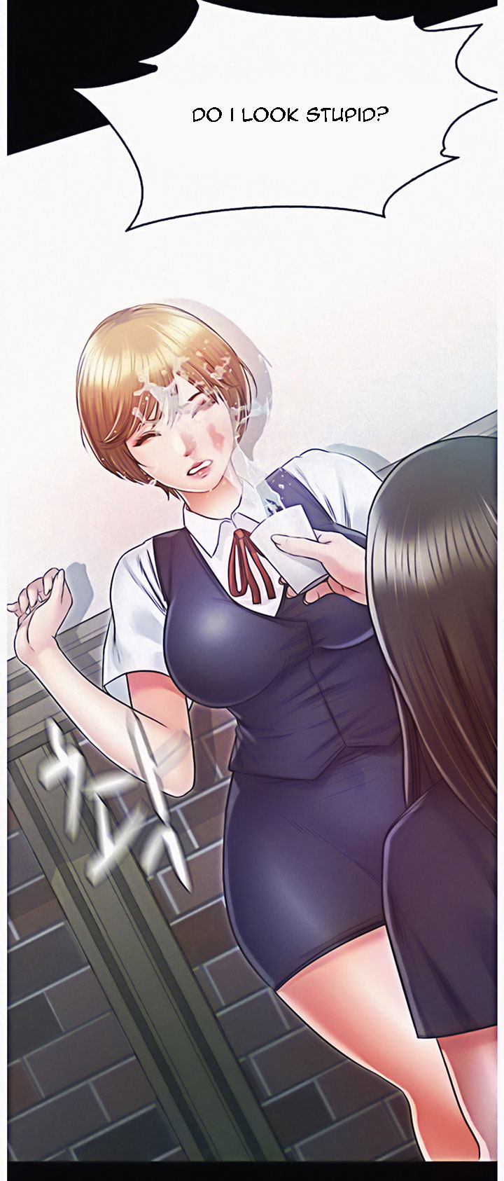Who Did You Do With? Chapter 12 - HolyManga.Net