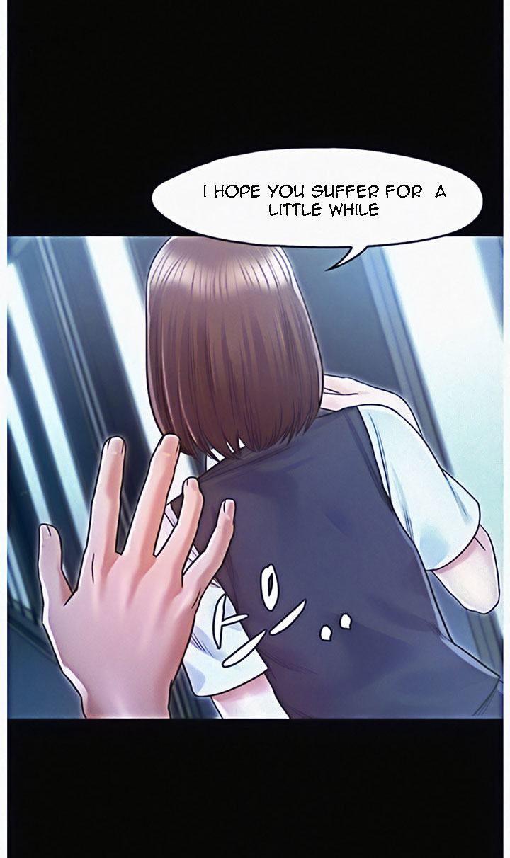 Who Did You Do With? Chapter 12 - HolyManga.Net