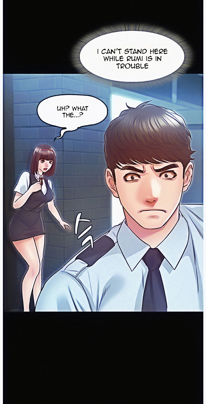 Who Did You Do With? Chapter 12 - HolyManga.Net