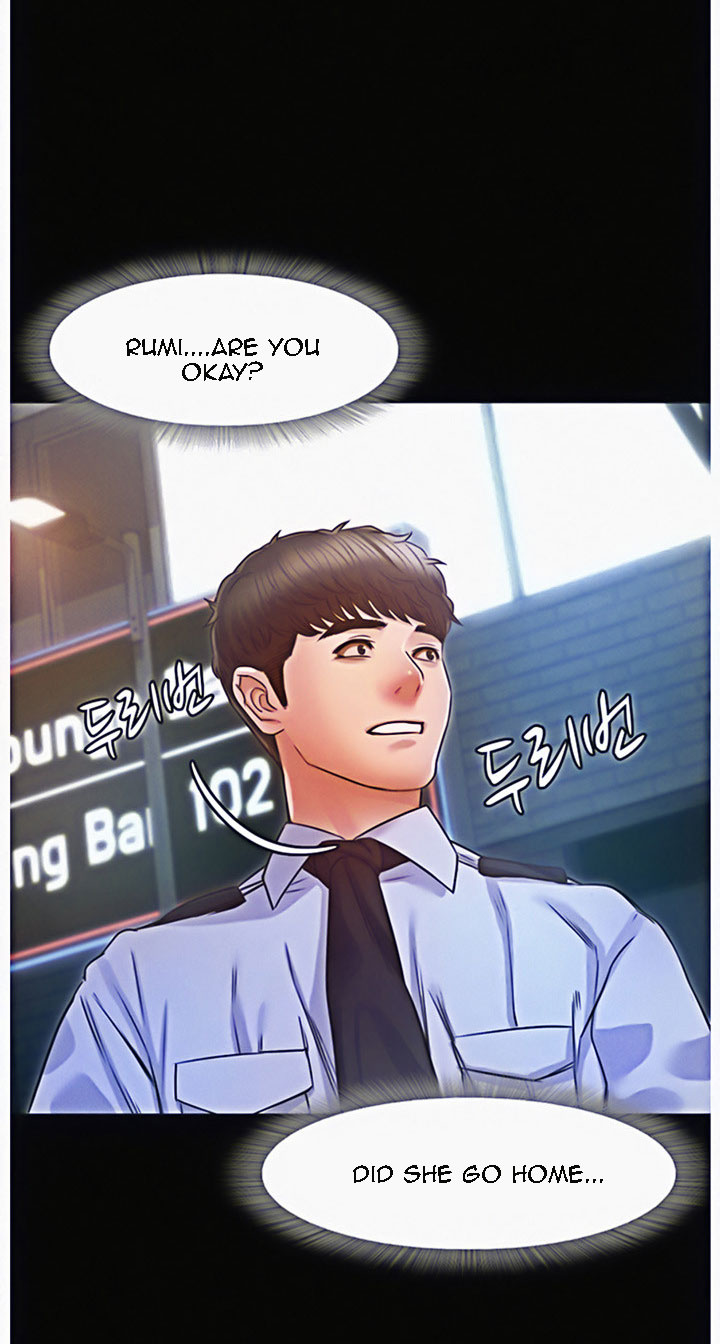 Who Did You Do With? Chapter 12 - HolyManga.Net