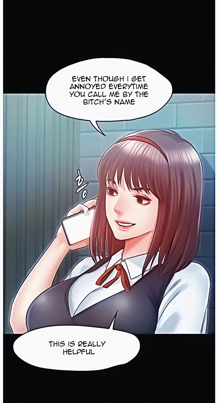 Who Did You Do With? Chapter 12 - HolyManga.Net