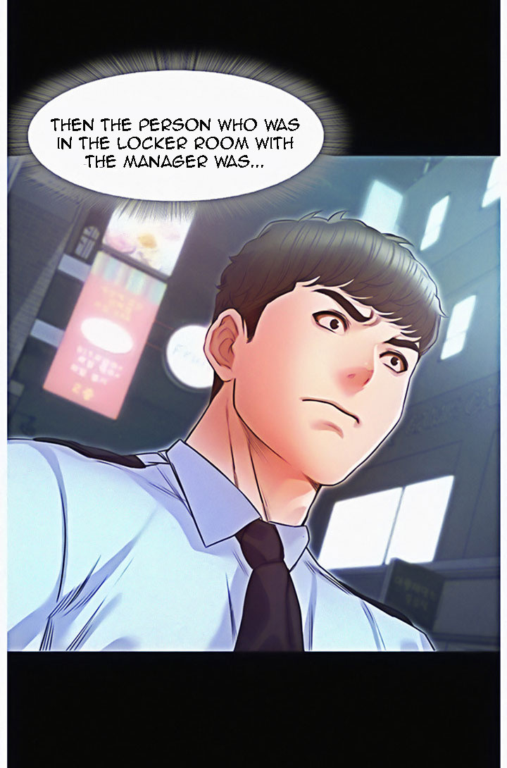 Who Did You Do With? Chapter 12 - HolyManga.Net