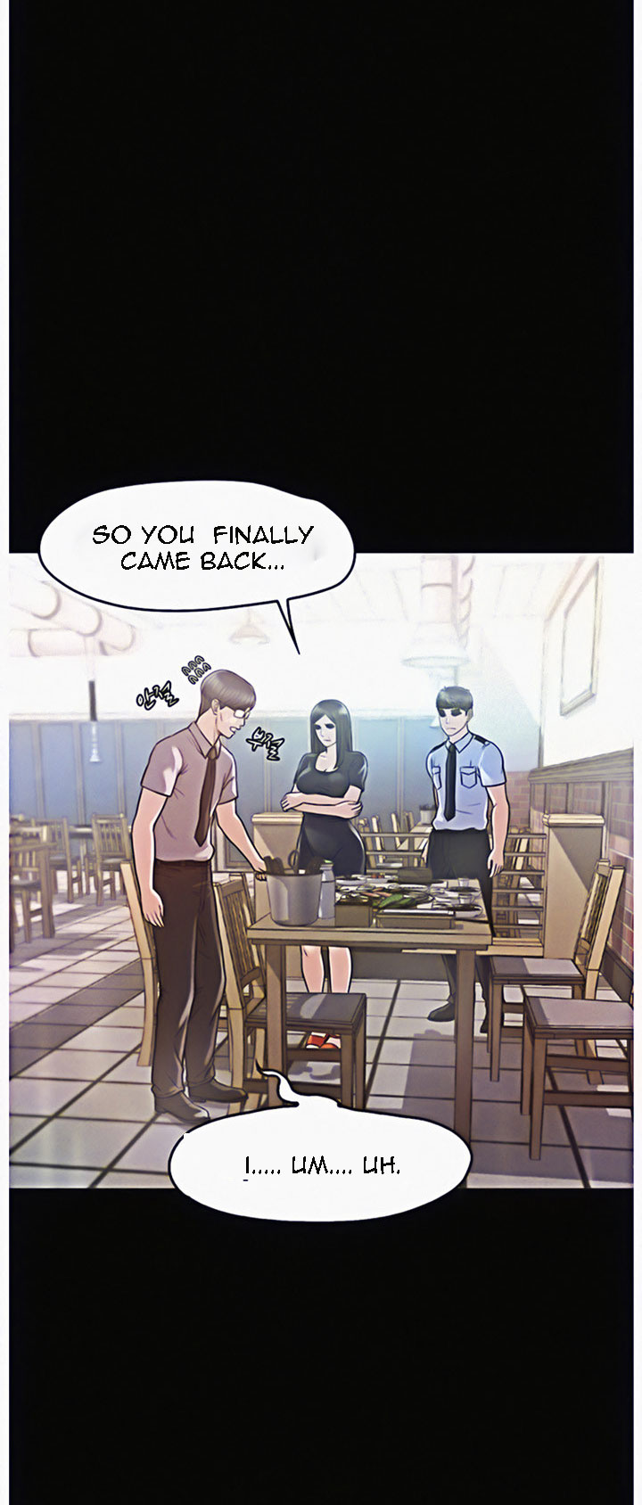Who Did You Do With? Chapter 12 - HolyManga.Net