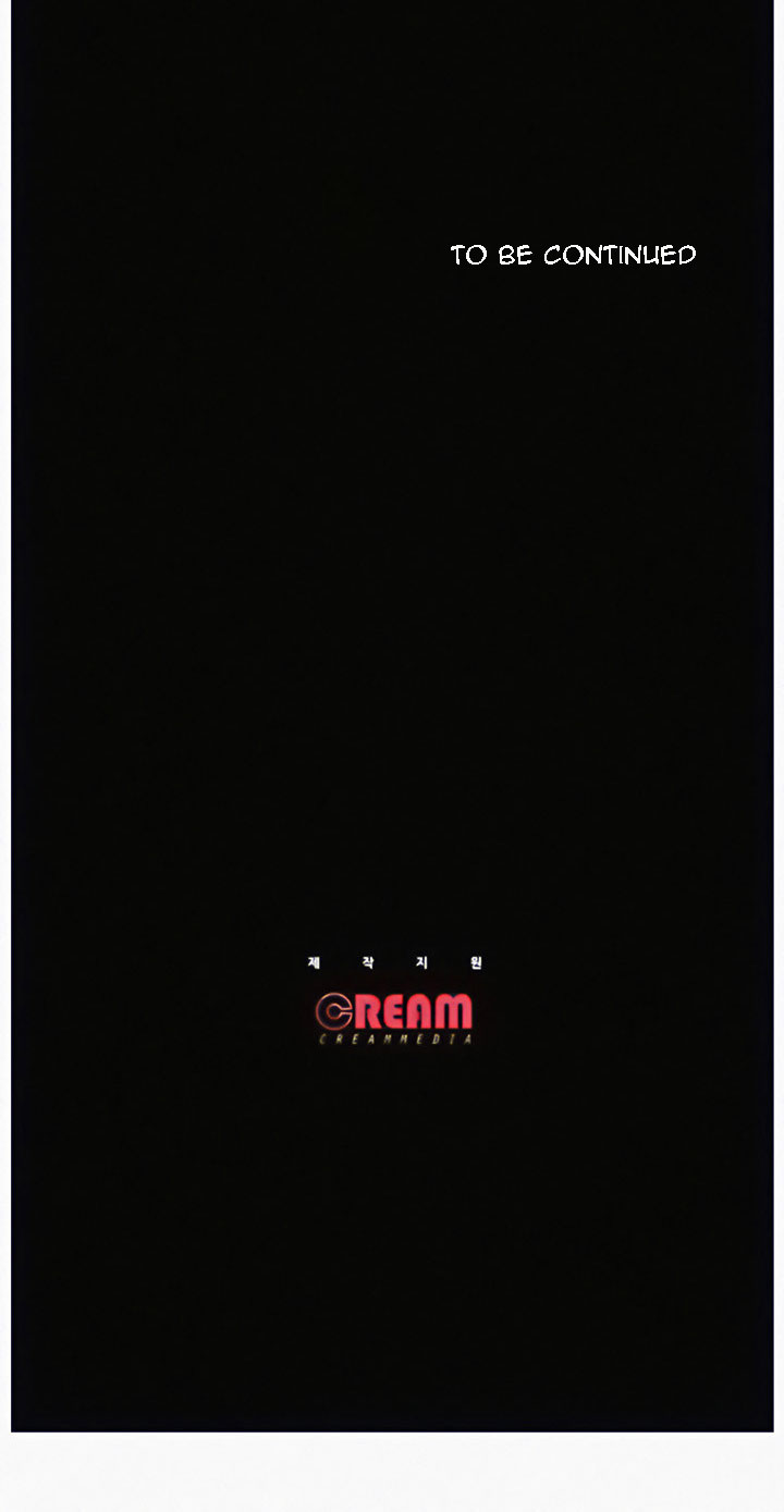 Who Did You Do With? Chapter 12 - HolyManga.Net