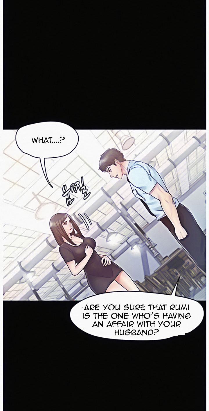 Who Did You Do With? Chapter 12 - HolyManga.Net