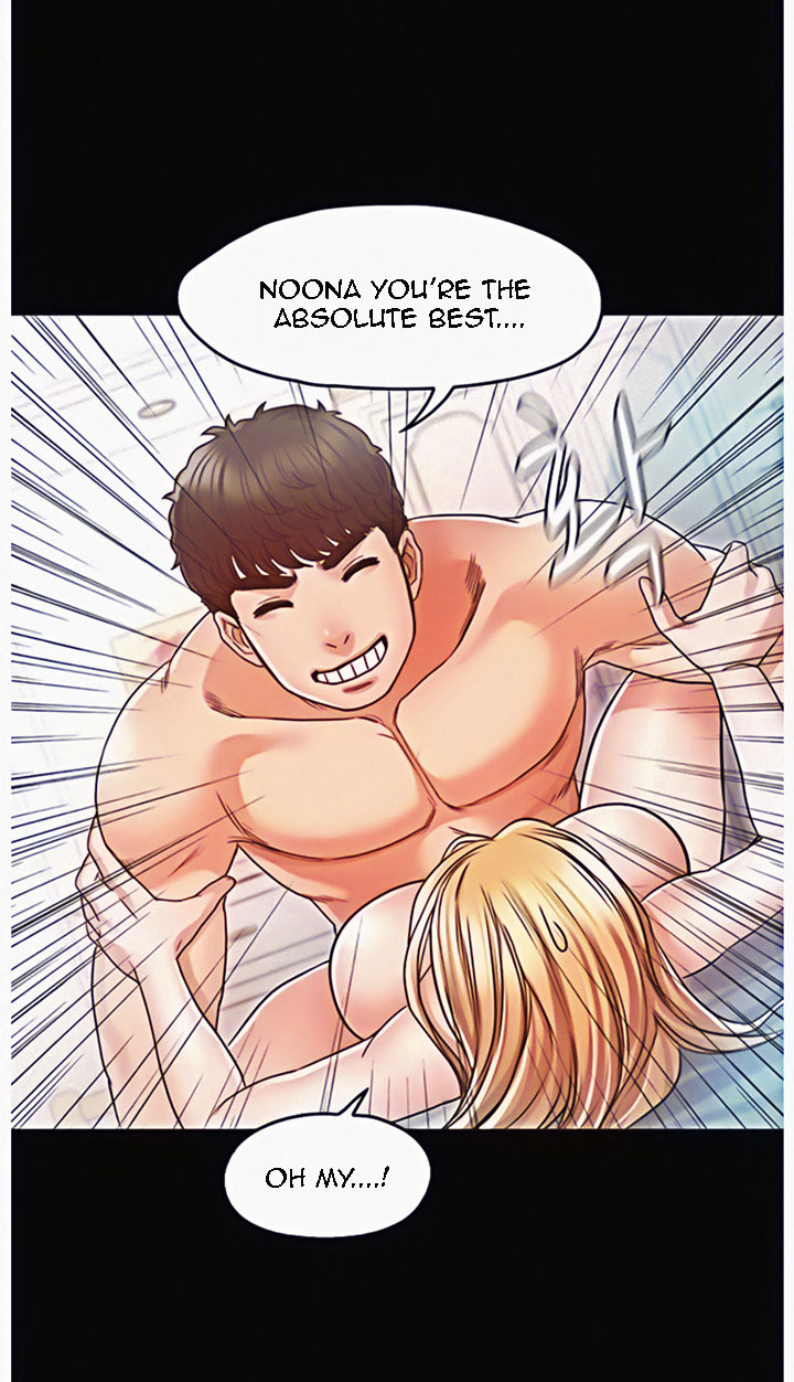 Who Did You Do With? Chapter 14 - HolyManga.Net