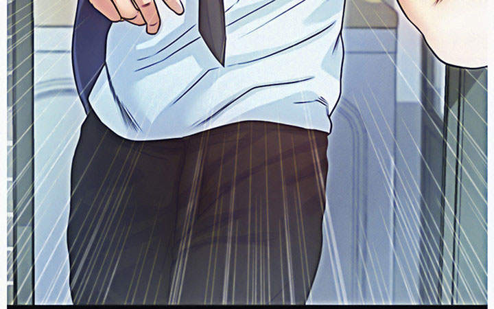 Who Did You Do With? Chapter 14 - HolyManga.Net