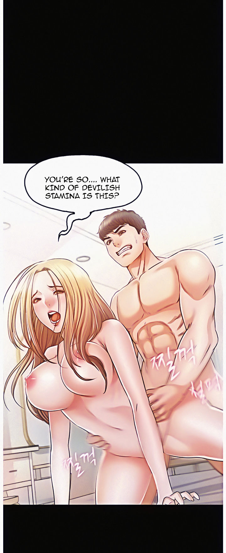 Who Did You Do With? Chapter 14 - HolyManga.Net