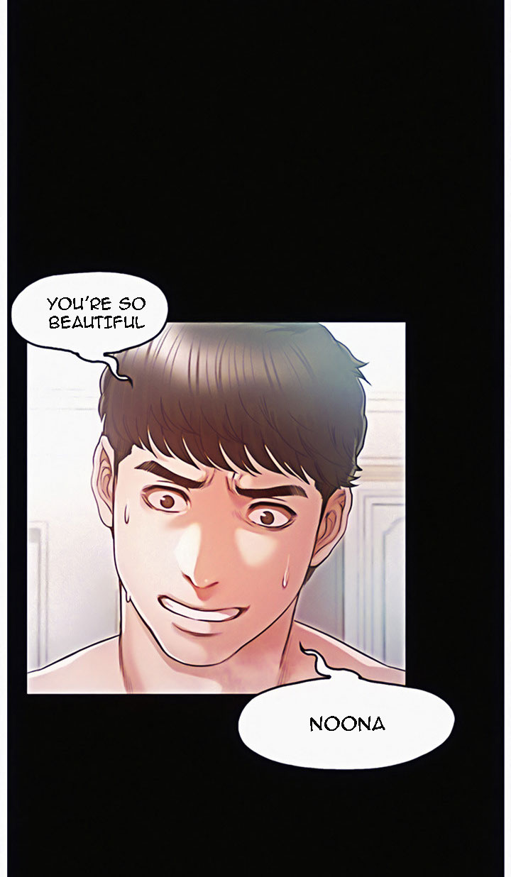 Who Did You Do With? Chapter 14 - HolyManga.Net