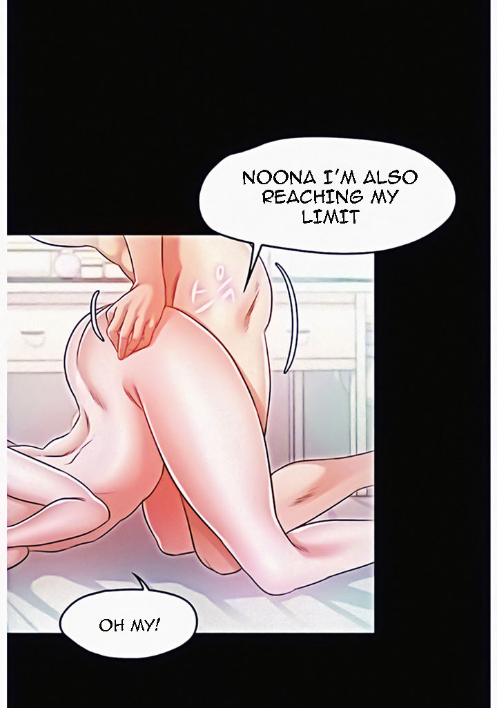Who Did You Do With? Chapter 14 - HolyManga.Net