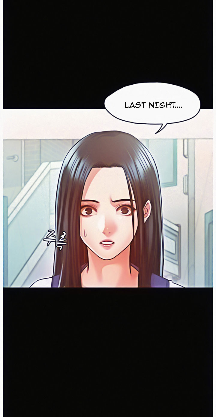 Who Did You Do With? Chapter 14 - HolyManga.Net