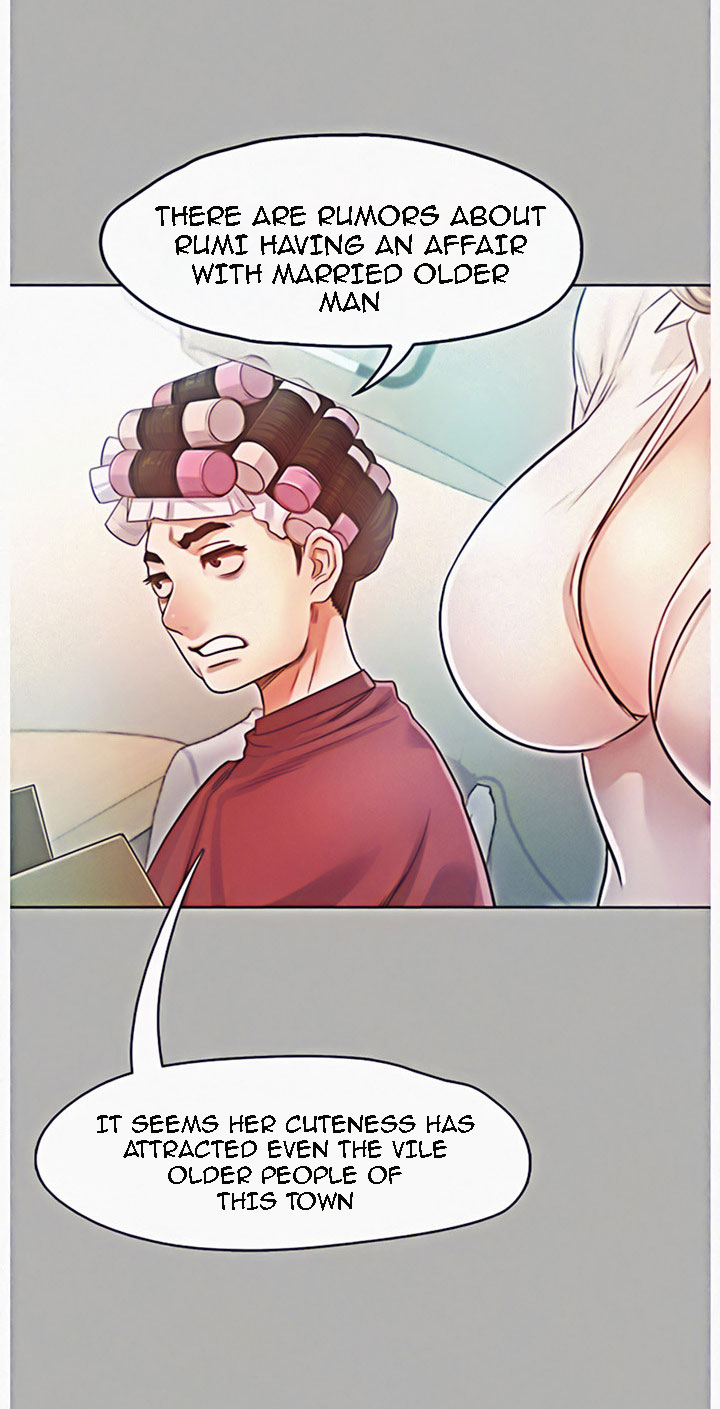 Who Did You Do With? Chapter 14 - HolyManga.Net
