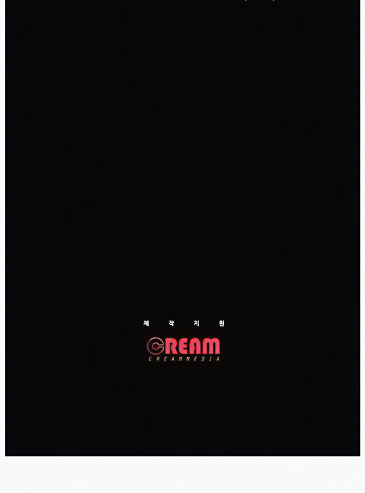 Who Did You Do With? Chapter 14 - HolyManga.Net