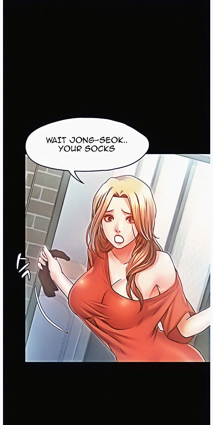 Who Did You Do With? Chapter 14 - HolyManga.Net