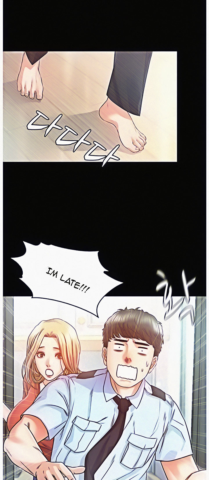 Who Did You Do With? Chapter 14 - HolyManga.Net