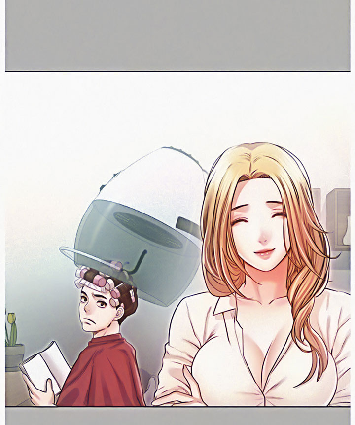 Who Did You Do With? Chapter 14 - HolyManga.Net