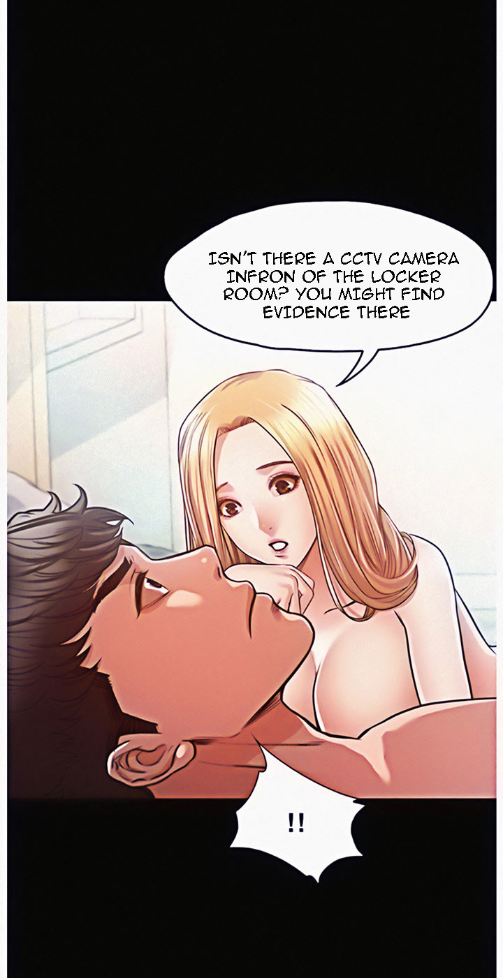 Who Did You Do With? Chapter 14 - HolyManga.Net