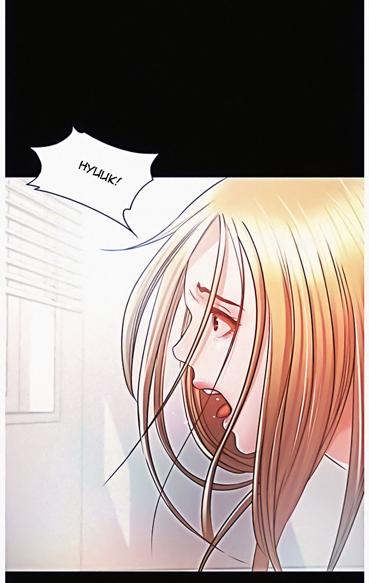 Who Did You Do With? Chapter 14 - HolyManga.Net