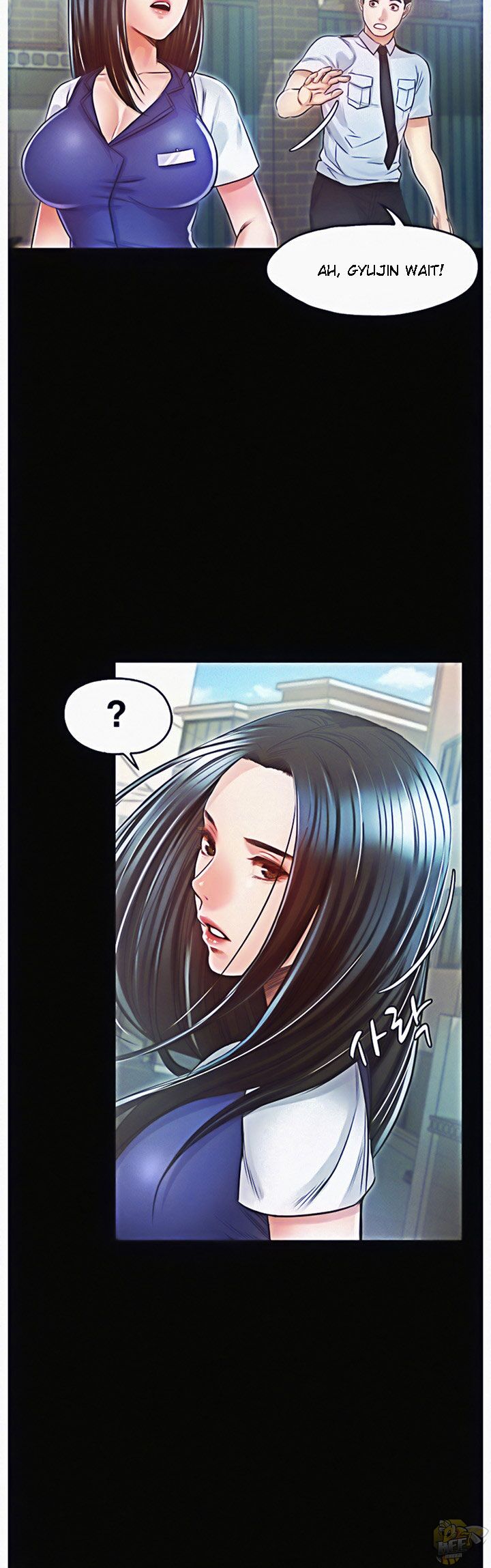 Who Did You Do With? Chapter 15 - HolyManga.Net